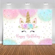 🌈 mocsicka rainbow unicorn backdrop: stunning birthday party decor for girls – watercolor floral glitter stars dots unicorncake table banner supplies studio props (5x3ft) logo