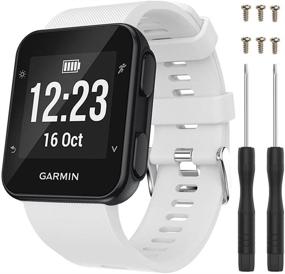 img 4 attached to 📲 Мягкий силиконовый заменяемый ремешок для умных часов Garmin Forerunner 35/Forerunner 30 - Подходит для запястья от 5,11" до 9,05" (от 130 мм до 230 мм)