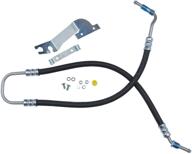 💪 enhanced performance: parts master 80477 power steering pressure hose for efficient steering control logo