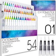 🎨 chromatek watercolor brush pens set - 54 pens, 15-page pad, online video tutorial series. real brush pens for easy blending. vivid, smooth colors in 50 unique shades. professional art supplies with 4 blending brushes logo