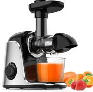 juicer slow masticating vegetable extractor логотип