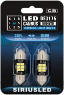 🚗 siriusled de3175 bulbs: white, super bright led, error-free canbus, 400 lumens. perfect for interior car truck lights, license plate, dome, map, door courtesy. compatible with 31mm festoon socket. logo
