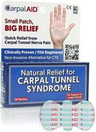 carpal aid revolutionary clinically technology sports & fitness логотип