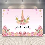 🦄 laeacco unicorn birthday party photography background: watercolor flowers, cute stars & smiling faces - perfect for baby showers, portraits & newborn photo sessions! logo