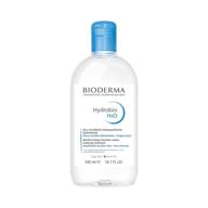 bioderma hydrabio moisturising removing solution logo