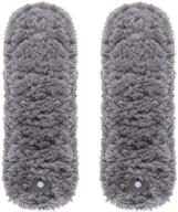 🧹 mr.siga washable microfiber duster refills - lint free household cleaning dusters, 2 pack logo