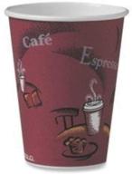 🔴 solo poly paper hot cups, 12 oz. capacity, bistro red (100 cups) - single-sided, pack of 2 logo