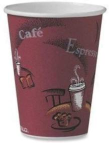 img 1 attached to 🔴 SOLO Poly Paper Hot Cups, 12 oz. Capacity, Bistro Red (100 Cups) - Single-Sided, Pack of 2