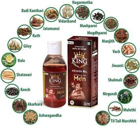 img 1 attached to Max Ayurveda King Power Oil