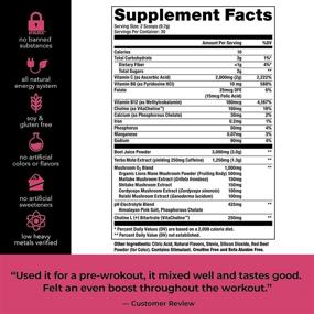 img 1 attached to Nutrology’s Beet Natural O2: All-Natural Pre-Workout for Energy and Focus - Passion 🍹 Fruit Flavor, Vitamin C, Yerba Mate, Mushroom O₂ Blend, Electrolyte Blend - 30 Servings