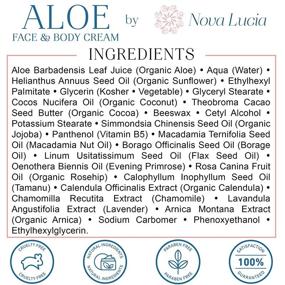 img 2 attached to 🌺 Hawaiian Aloe Vera Night Cream - Moisturizer, Sunburn Relief, Eczema & Wrinkle Cream for Women - Compare to 100% Pure Aloe Vera Gel & Juice - 8 oz