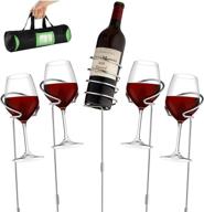 🍷 adjustable height wine bottle and cup stakes holder rack - durable metallic frame, sturdy base and secure grip - holds wine, beer, champagne, beverages, glasses - 5-piece set with 36 inches height logo