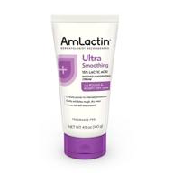 amlactin ultra smoothing intensely hydrating cream: moisturizing cream for dry skin - 4.9 oz tube logo