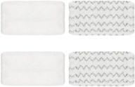 🧹 4-pack steam mop pads for bissell symphony 1252 1606670 1543 1652 1132 1530 11326 vacuum and steam mop, bissell 2747a replacement pads, bissell symphony pet mop pads, microfiber washable and reusable логотип