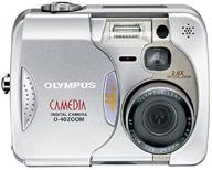 olympus camedia digital camera optical logo