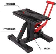 ultimate motorcycle jack dirt bike stand: adjustable lift hoist table for effortless height lifting logo