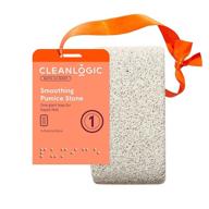 cleanlogic bath smoothing pumice stone logo