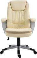 🪑 premium halter executive leather home office desk chair: ergonomic swivel chair with wheels for optimal comfort and productivity logo