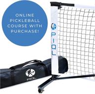 🥒 portable pickleball net system - metal frame regulation size set with wheels & net - indoor & outdoor pickleball nets - easy assembly without tools - carry bag included for pickle ball set storage логотип