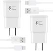 adaptive charger cable【5 charging compatible logo
