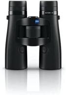 🔭 enhanced precision with zeiss 10x42 victory rangefinder binocular: unmatched long-range magnification logo