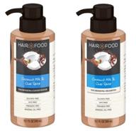 🥥 revitalize your hair with hair food coconut milk & chai spice shampoo and conditioner set - 10.1 oz logo