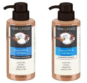 img 3 attached to 🥥 Revitalize Your Hair with Hair Food Coconut Milk & Chai Spice Shampoo and Conditioner Set - 10.1 oz