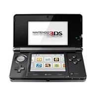 🎮 nintendo 3ds - cosmo black: gaming console with futuristic aesthetics logo