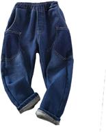 👖 abalacoco boys' winter thermal stretch pants - enhanced seo logo