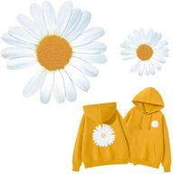 🌼 daisy iron-on transfer stickers for girls hoodie | floral patches (2 pcs) | chrysanthemum appliques | heat transfer vinyl fashion decals badges | ideal for t-shirts, jackets, backpacks, shoes & bags logo