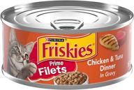 purina friskies prime filets chicken & tuna dinner in 🐱 gravy wet cat food - pack of 24 cans (5.5 oz.) logo