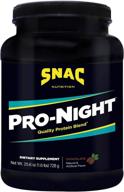 🍫 snac pro-night: optimize muscle recovery with chocolate protein blend for nighttime logo
