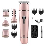 🧔 jindin rose gold hair clipper for men - mustache, beard, nose, ear, facial, body grooming and hair cutting machine - suitable for adults, men, and kids logo