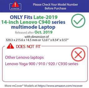 img 2 attached to 🔋 mCover Hard Shell Case for Late-2019 14" Lenovo Yoga C940 Series - Protect and Personalize Your Yoga-C940 Green Laptop!