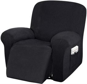 img 4 attached to 🛋️ Black Recliner Sofa Slipcover - High Stretch, Four-Piece Chair Cover, Easy Installation, Non-Slip Furniture Protector - Machine Washable, Spandex Jacquard Fabric