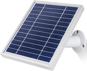 img 4 attached to 🌞 iTODOS Solar Panel with Outdoor Power Charging Cable and Adjustable Mount for Arlo Pro and Arlo Pro 2 (Silver)