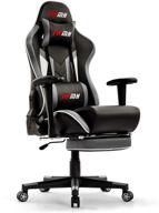 🎮 iwmh ergonomic gaming chair with footrest, high back computer chair executive swivel desk chair - enhance your gaming experience in style (grey) logo