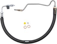 💪 edelmann 80651: enhanced power steering pressure line hose assembly for superior performance logo