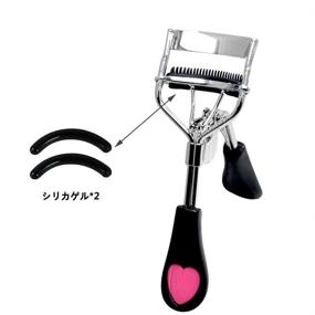 img 3 attached to Pinkiou Eyelash Curler with Brush Mascara Muffle and False Eyelashes Accessory: The Ultimate Professional Tool for Effortless Lash Curls in Your Daily Makeup Routine