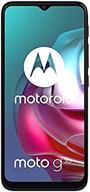 📱 moto g30 xt2129-2, 4g lte, international version (no us warranty), 128gb, 6gb, dark pearl - gsm global unlocked (t-mobile, at&t, metro) with fast car charger bundle (pastel sky) logo