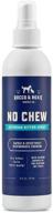 🐶 rocco & roxie no chew spray for dogs - powerful bitter formula to stop chewing – alcohol free anti chew repellent – effective dog training essential for puppies and cats logo