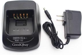 img 2 attached to GoodQbuy Charger Kenwood TK 2180 KNB 33Li