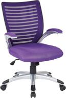 🪑 enhance work productivity with the work smart purple mesh managers chair logo