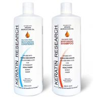 💆 sulfate free shampoo & conditioner set - 2x 1000ml bottles with moroccan argan oil, by keratin research logo