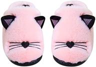 🐱 adorable anddyam kids family cute cat indoor slippers for girls & boys - non-slip household footwear logo