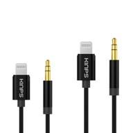 kinps mfi certified lightning to 3.5mm male aux cable - 2 pack (black), 4ft/1.2m nylon braided audio cord for iphone 11 pro max/xs/xr/x/8/7, car stereo, home stereo and more logo