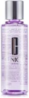 💆 clinique take the day off make up remover 125ml/4.2oz - clinique review & benefits logo