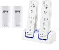 charging controller charger rechargeable batteries wii logo