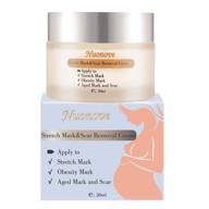 🤰 advanced stretch mark cream for pregnancy and postpartum: effective scar repair and removal logo