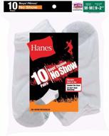 hanes ez sort 11 pack 424 11 - ханес удобная сортировка, 11 упаковок, 424 11 логотип